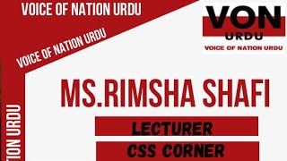 Lecturer Ms.Rimsha Shafi explaining about CSS CORNER Campus Karachi.