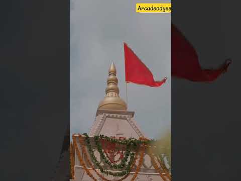 motion Kota Ram temple inauguration by NV sir's parents #jai_shree_ram #kota #iit_jee #allen #motion