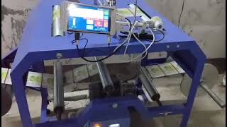 winder rewinder machine batch coding Machine #WinderRewinderWithTIJ #WinderRewinderMachine