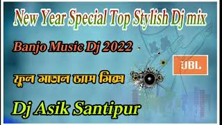 Hum Kale Hai To Kya Hua Dilwale Hai Dj Benjo Music Matal Dance Song 2022 Dj Song Dj Asik
