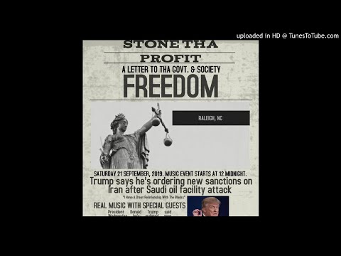 Freedom (Mixtape)