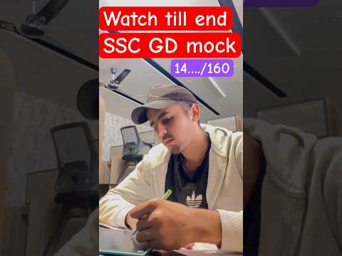 SSC GD mock test 2024.#sscgd #sscgdmocktests #crpf 🌖#bsfhcm