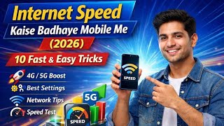 Internet Speed Fast Kaise Kare? 🚀 All SIM Fast Internet Trick 2026 | 100% Working