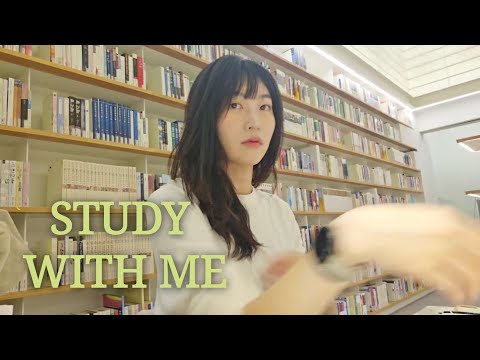 Study with me | White Noise | 30 Timer