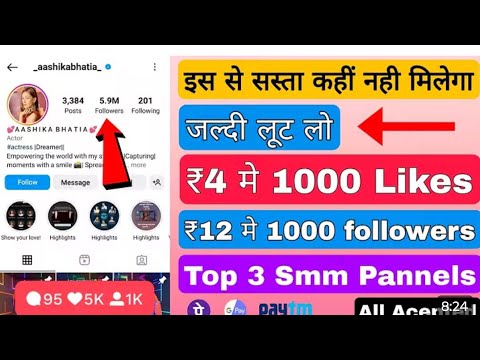 ज़रूर! नीचे एक स्क्रिप्ट और उस पर आधारित कीवर्ड्स दिए गए हैं जो आप अपने #Instagram👍/#YouTube#Shorts✅