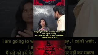 The Batman Movie Discussion | Talking About the Batman | The Batmam Movie Reactions | Spoken English