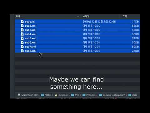 20160336 xml