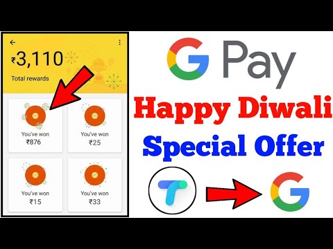Diwali Dhamaka Offer 2018 ( Google Tez ) New Offer || Google Pay ( Tez) 18 Starch Card Free ₹1000+