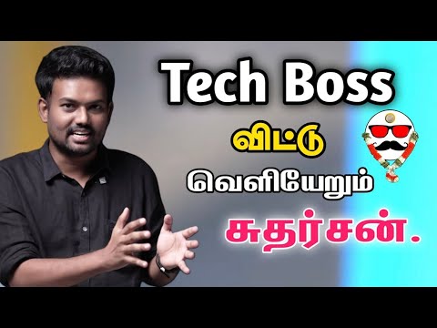 Why We Quit Techboss| adada Creators | tech boss issue | techboss sudharson