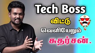 Why We Quit Techboss| adada Creators | tech boss issue | techboss sudharson