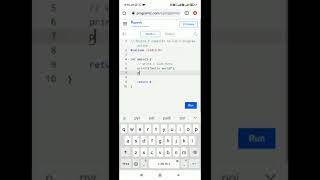 Online C Programming Compiler | Use Online Compiler In Mobile