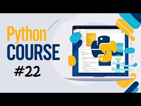 Python - Advanced Data Structures (Deque) - كورس بايثون
