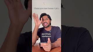 Entha mandiki jarigindi ila😅. #comedy #funny #ytshortsindia #Ghouse #ghouseyoutube