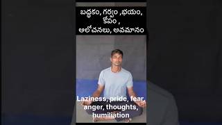 #Motivation#LifeTruth#Mindset#Spirituality#SelfGrowth#DailyMotivation#YouTubeShorts#