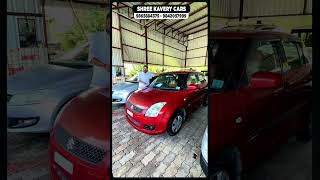 Swift 2008 Model Used Car | Maruti Suzuki Swift for Sale  | Engine Thagaval | Shree Kavery Cars 🚗