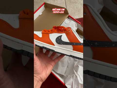 #unboxing #Nike Dunk Low #nikedunklow #airjordan #shoes #sneaker #converse #adidas
