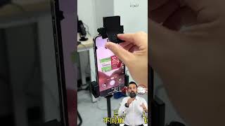 Ab is tool se live selling karo #Ideas #pakistan #Azadchaiwala #tiktoklive #businesstips