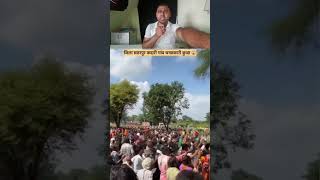 Miracle well 😯😯😯 #tendingshorts #viralvideo #viralshortvideo