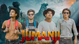 JUMANJI THE NEXT LEVEL || 2PLUS |||