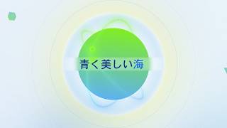 【モーショングラフィックス】#20