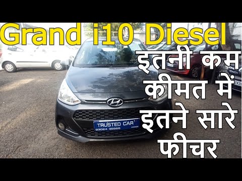 Hyundai Grand i10 Diesel | USED CARS IN INDORE , Grand i10 SECOND HAND CAR Sale By TRUSTEDCAR1