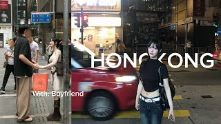 아기다리고기다리던 홍콩 vlog🇭🇰 | with. Boyfriend 