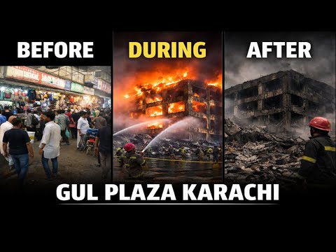 Gul Plaza Karachi: A Normal Day Turned Into a Nightmare | Before & After | Hamd Exclusive