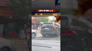 BMW guess the series 🔥🤙🏼🤩 #short #trending #viralreels