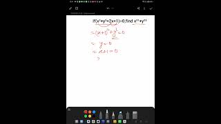 SOLVE EQUATION IN JUST 50 SECONDS ⚡💥 FAST MATHS TRICKS