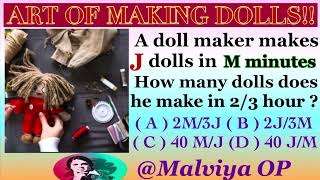 | Time And Work Calculation | Work & Rate Problem | Time & Work Math Tricks |