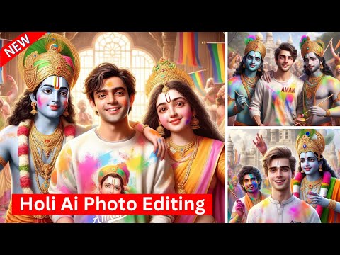 How To Create Holi Ai Image With Name | Holi Ai Photo Editing | Holi Ai Image Generator | Holi Ai