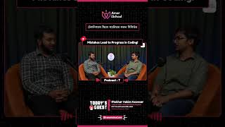 Mistakes Lead to Progress in Coding! | podcast 7 | amarischool #shorts