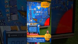 Power IC सही है या खराब? Mobile Repairing में ऐसे करें पहचान | Chip Level Full Demo 🔧#gorakhpur