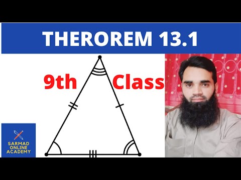 Theorem 13.1 -  Grade ix Kpk Board and Federal Board | Sarmad Online Academy