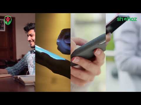 Corona Tracer BD App Tutorial