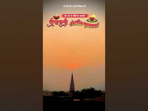 Happy Diwali 🪔 Shikohabad Hub#ytshort #ytshortsindia #youtubeshorts #shikohabad