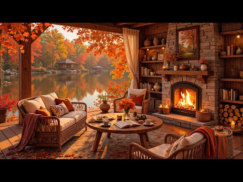 October Fall Smooth Jazz at Cozy Porch Ambience🍂Relaxing Jazz Instrumental Music & Fireplace Sounds