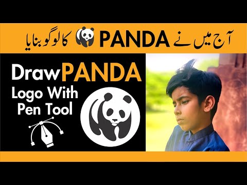 Panda Logo Tracing in CorelDRAW | Step-by-Step Tutorial in Urdu Graphics