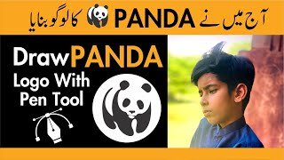 Panda Logo Tracing in CorelDRAW | Step-by-Step Tutorial in Urdu Graphics