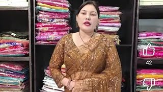 7049288535 Cod available #saree #yt #fashiontrends #fashion 