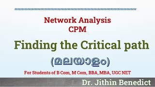 Drawing Critical Path- Network Analysis CPM- Dr. Jithin Benedict
