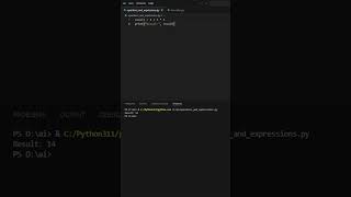 3 - 2. Python Operators Unleashed: Mastering Expressions and Computations for Dynamic Code Power