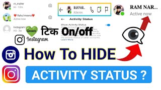 Instagram Offline Mode | Instagram Online Hide | Instagram Online Hote Hue Bhi Offline Kaise Dikhe