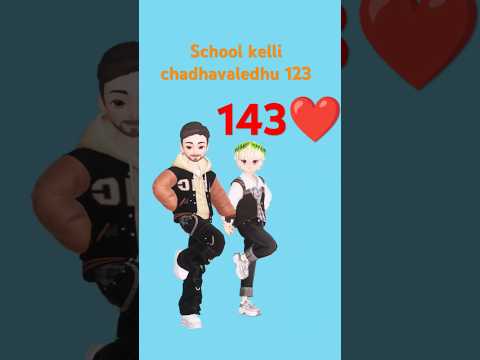 Bhoogolamantha: The Avatar of Nani Achiever