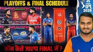 IPL 2025 Playoffs And Final Schedule Confirmed | RCB On Fire 🔥 PBKS on Top, MI vs GT Eliminator