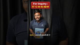 Best Std 10 Paperset for Board Exam 2025 #paperset #youthpaperset #youtheducation #shorts