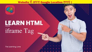 Learn HTML: Iframe in HTML | Beginner HTML Tutorial #learnhtml #iframes @the-learning-lane ​