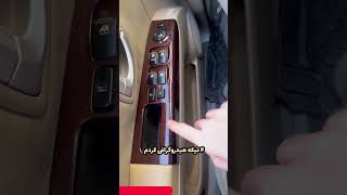 200 میلیون هزینه نوسازی کامل ماشین کیا سورنتو #بازسازی #ماشین #کیا