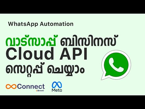 How to Setup WhatsApp Business Cloud API - Malayalam - WhatsApp Automation - Marketing