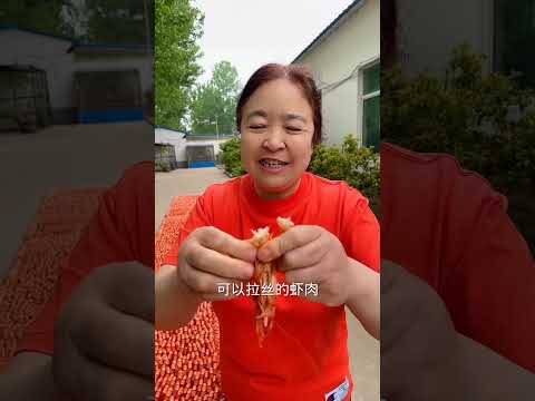 चायना में लोग सूरज के रोशनी से मछली पका के क्यो खाते है ? #shorts #fishing